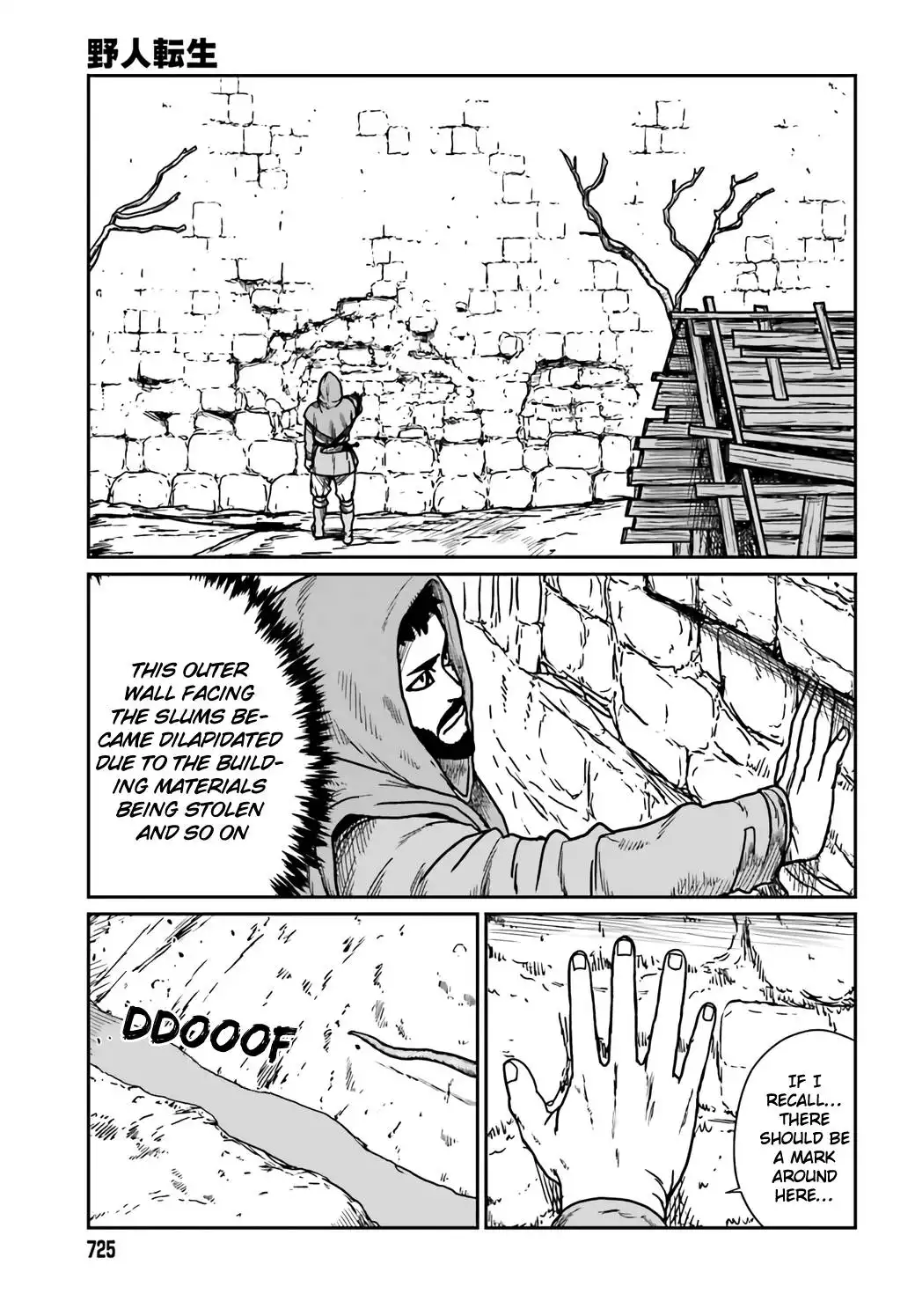 Yajin Tensei: Karate Survivor in Another World Chapter 30 13